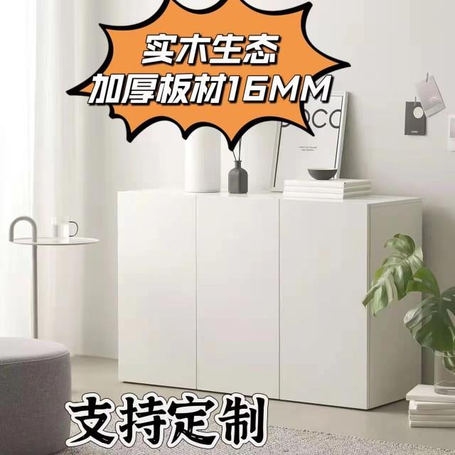 餐边柜简约现代实木白色收纳碗柜阳台柜储物柜家用靠墙落地飘窗柜