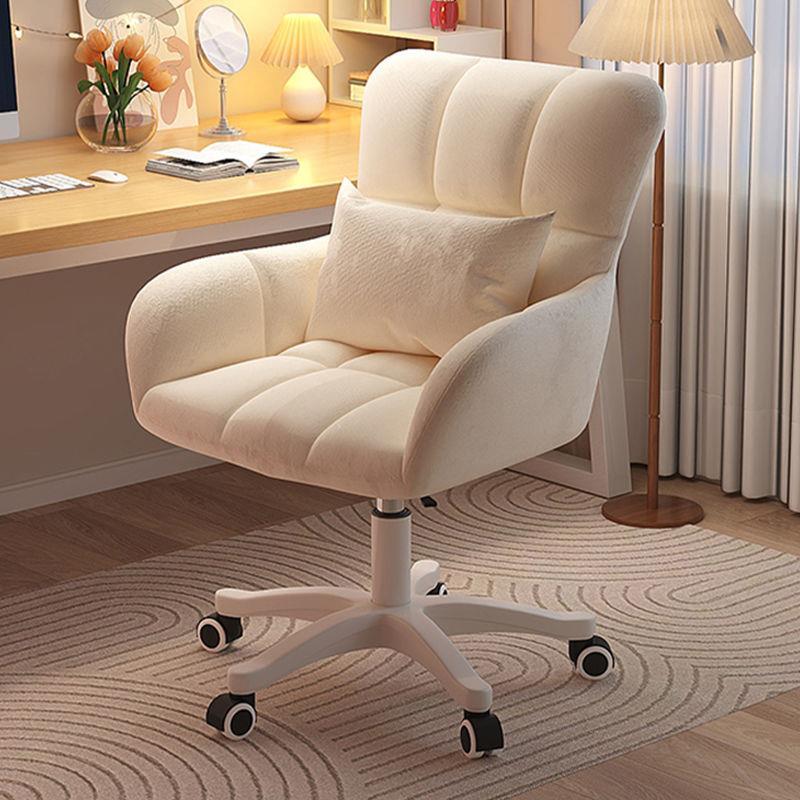 米白色舒适电脑椅赠抱枕 乳胶坐垫可旋转书桌椅 宿舍适用靠背转椅