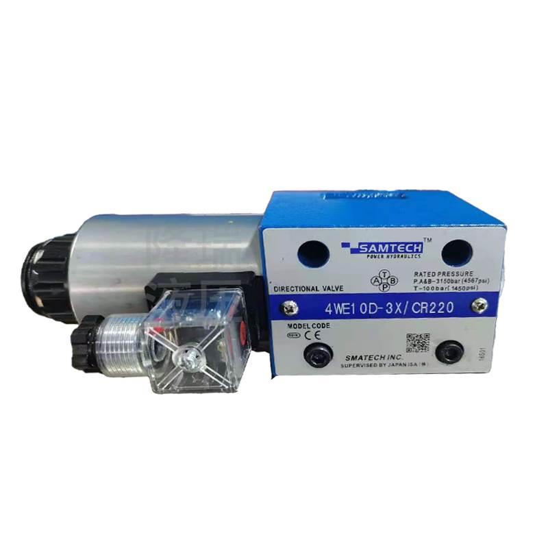 SAMTECH INC液压阀4WE6E60/W220NZ5L电磁换向阀DSG-03-3C6-A220