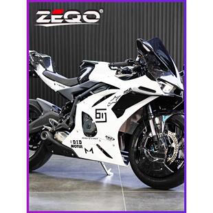 凯越450RR曼岛改装定风翼火刃盖板下唇新玩家性能版装饰风刀挡风