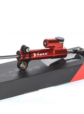 适用山叶V-MAX1200 1700 机车改装方向稳定器阻尼器甩头钛尺
