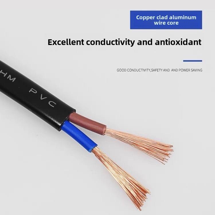 Rvvb黑护套线2芯扁平电缆1 1.5 2.5方形电源线灯头0.75监控软线