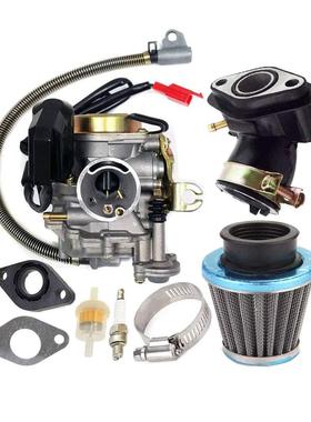 滑板踏板摩托车配件GY6 50/80CC发动机化油器PD18J 139QMB 139QMA