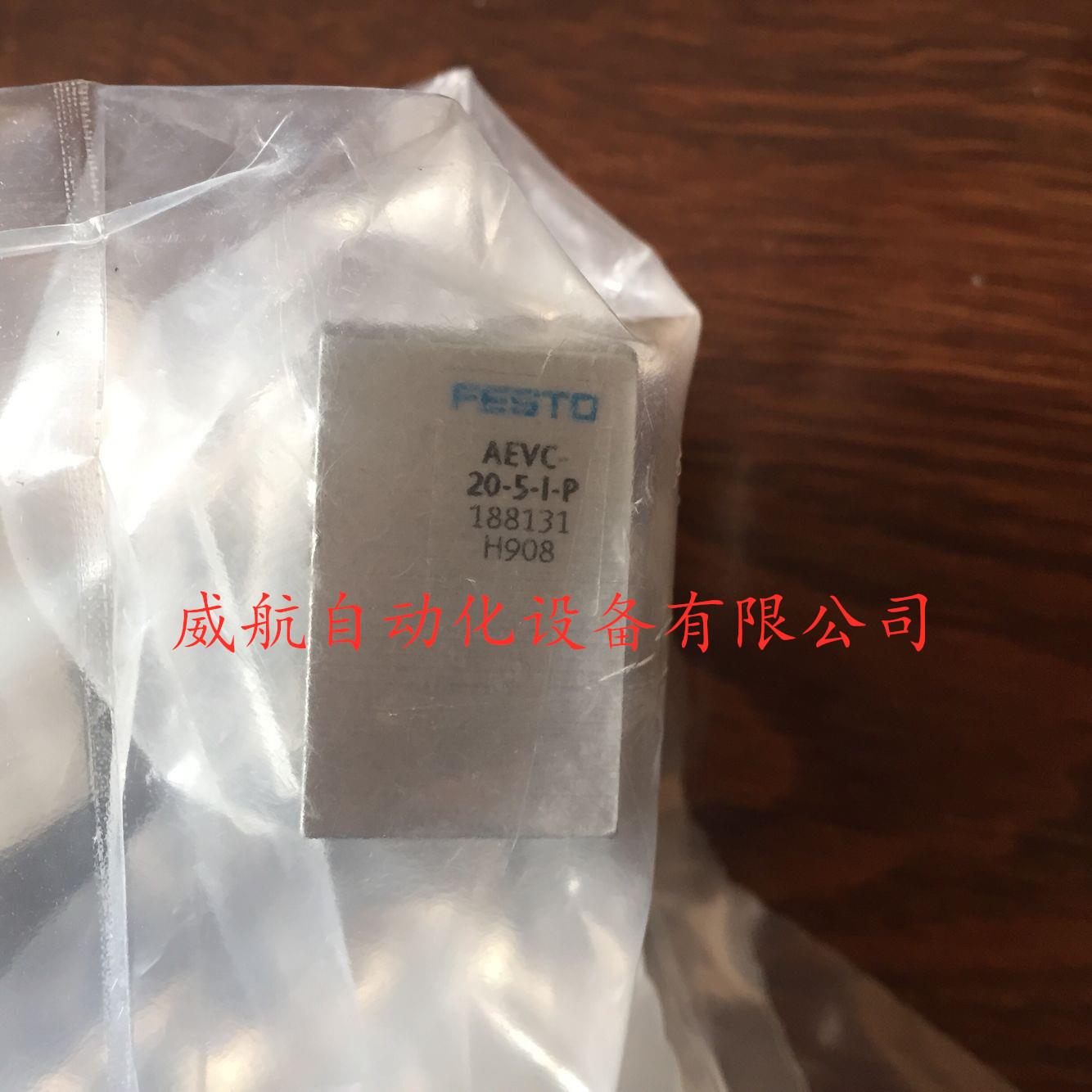 FESTO气缸ADVC/AEVC-6-10-12-16-20-25-32-40-50-5-10-15-I-A-P-A