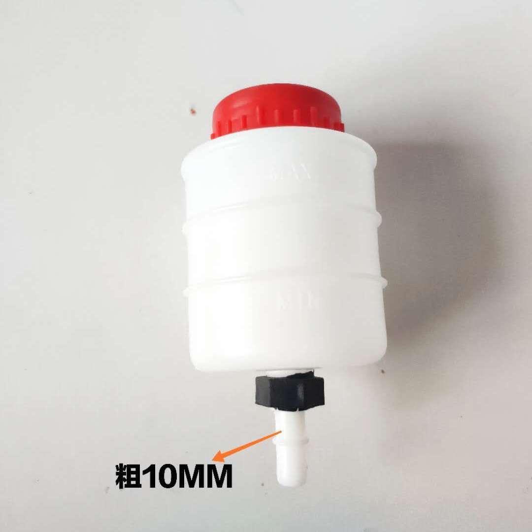 汽车农用三轮车刹车油壶 制动油刹方型圆形单孔双龙油壶 包邮