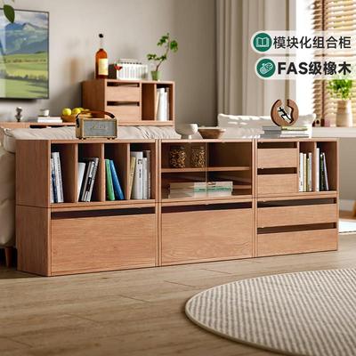 全实木书柜模块化自由组合柜客厅落地电视柜收纳储物柜卧室置物柜