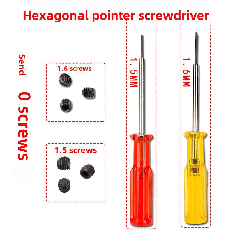 京木内六角螺丝刀起子锁边机上针螺丝拷边包缝机1.51.6上针匙粗牙