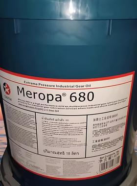 加德士Caltex Meropa68 100 150 220 320 460 680工业极压齿轮油