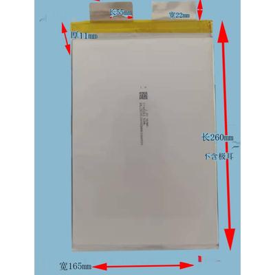 全新磷酸铁锂动力电池3.2V40AH大容量55AH单体电动车低速车60V72v