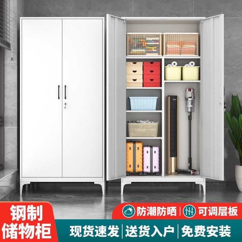 加厚家用阳台收纳柜卧室环保钢制衣柜铁皮柜儿童衣柜高脚收纳柜子