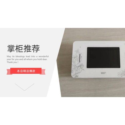 楼宇对讲机R2系统YA2S-212CD8可视分机