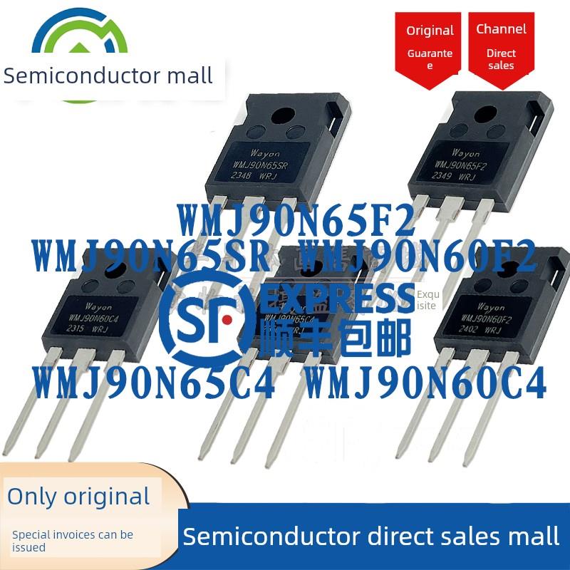 WMJ90N65SR WMJ90N60F2 WMJ90N65F2 WMJ90N65C4 WMJ90N60C4大功率