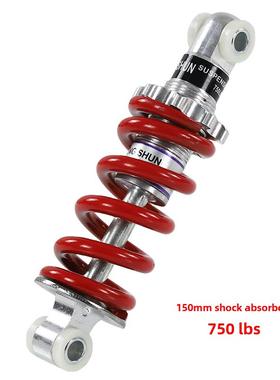 47Cc 49Cc迷你摩托车减震器小型四轮汽车减震器150Mm750Lb减震器