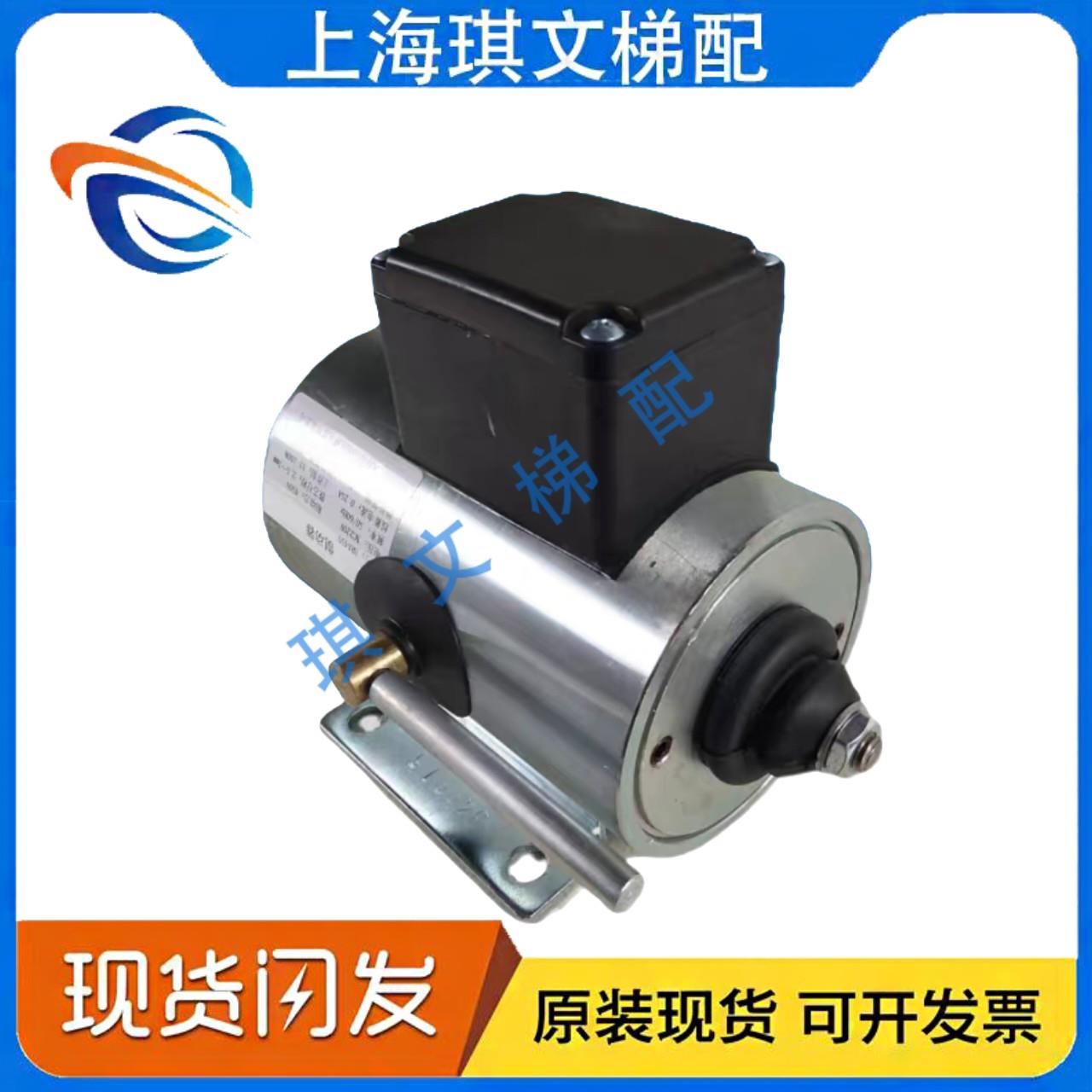 天津佳利扶梯抱闸制动器 BRA450 BRAKING电梯配件制动器现货出售