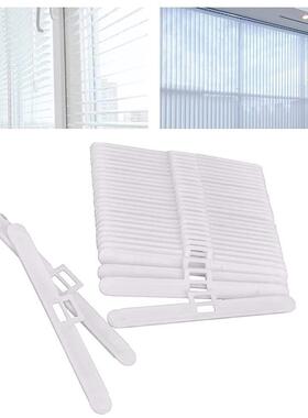 跨境优选 89MM垂直帘双孔挂片50片一套 竖百叶帘上挂 塑料挂片