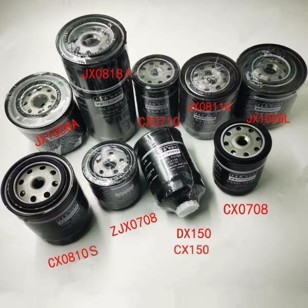 东方红拖拉机配件柴油滤芯机油滤芯JX0818/CX0708/JX0811A/CX0710