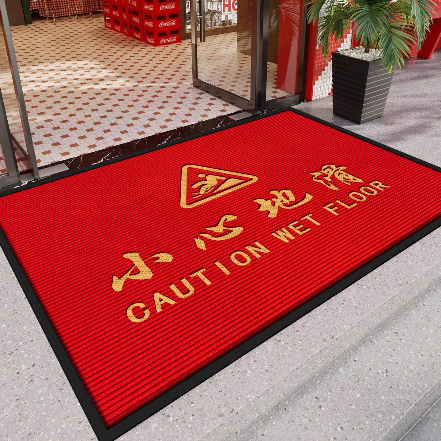小心地滑卫生间商用洗手间厕所脚垫地垫门口吸水进门防滑垫地毯,居家布艺,商业地毯地垫,淘宝优惠券,粉丝福利购,淘宝优惠卷