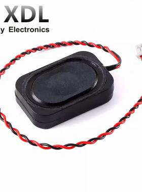 2030腔体-4Ω3W/8Ω2WBOX蓝牙音响扬声器安防喇叭 带1.25端子