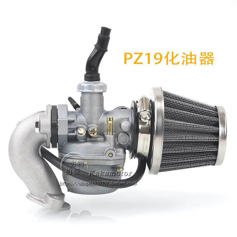ATV沙滩车越野机车小越野摩托 托车110-125ccPZ19化油器空气滤芯