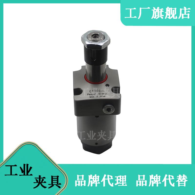 帕斯卡PASCAL单作用杠杆油缸 CTT06/10/16-L/R系列工业模具液压缸