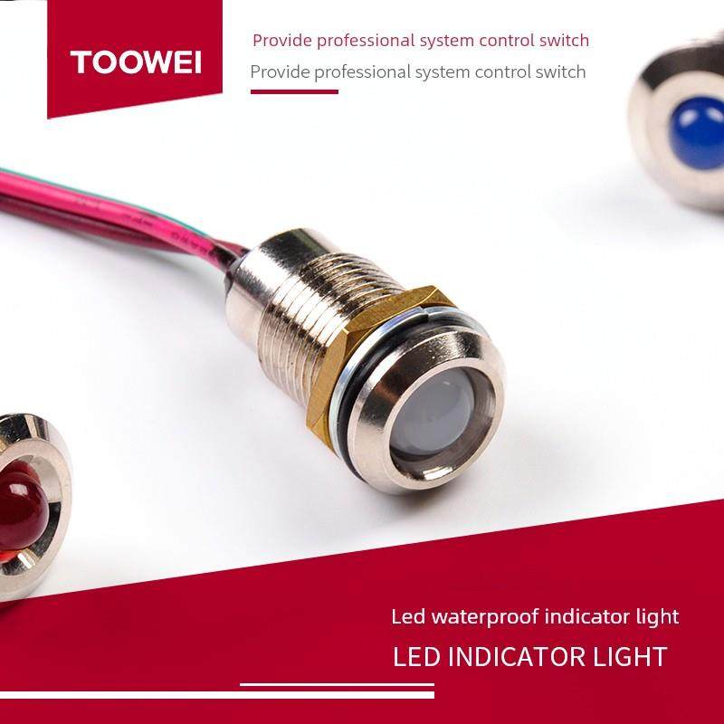 泰玮toowei12mmLED发光防水指示灯8122.900设备信号灯等级IP67