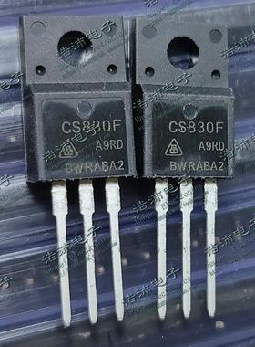 CS830F A9RD 5A/500V 电源场效应三极管 现货TO-220F CS830F直拍
