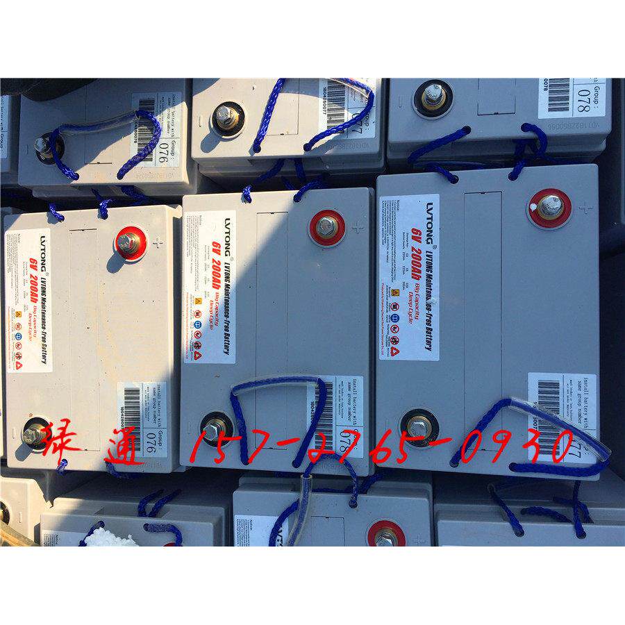 绿通电池,6v/200An免维护电池,景区观光车，动力蓄电池，铅酸电瓶