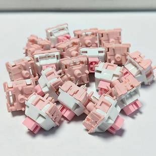 Feker定制 玫瑰沉默轴