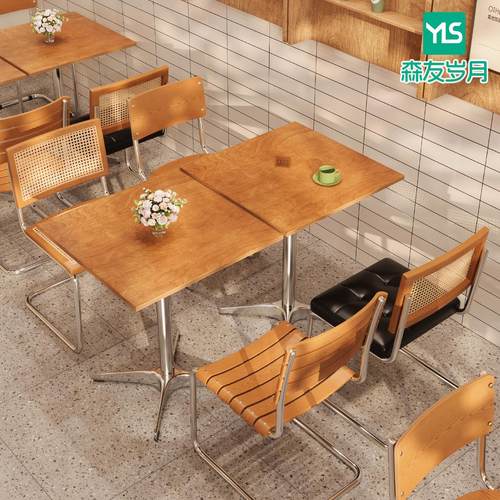 海洋板桌子餐饮商用包豪斯咖啡厅甜品烘焙店方形桌中古风实木餐桌