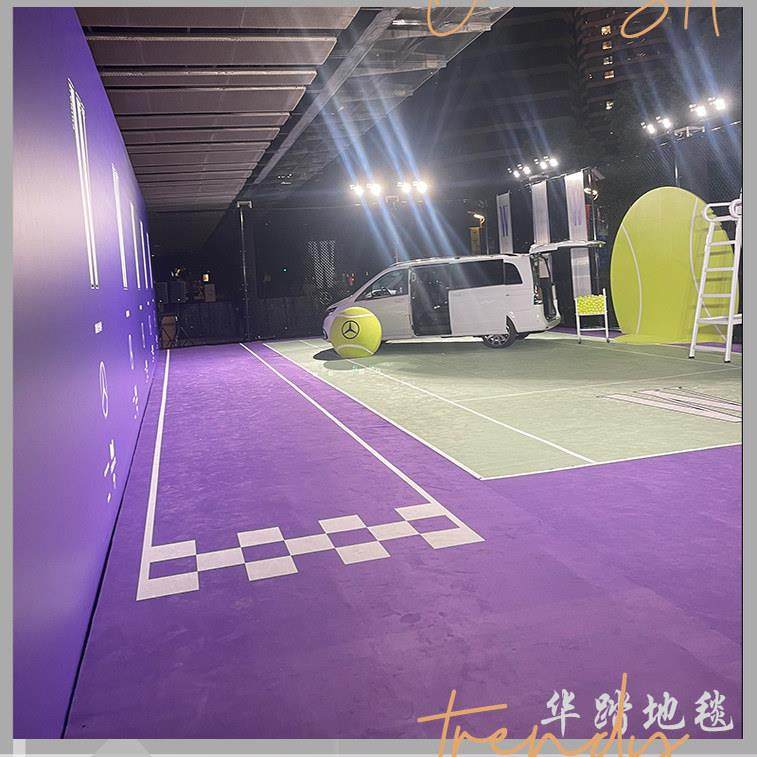 网球场明星红毯场景布置地毯商业活动氛围营造地垫装饰图案定制毯,居家布艺,地毯,淘宝优惠券,粉丝福利购,淘宝优惠卷