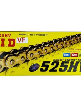 DID链条摩托车加厚链条油封链条428/520/525静音链条解决异响通用