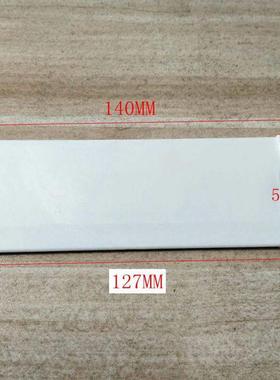 布百叶帘窗帘底板配件 垂直帘损耗件 竖百叶配件89/100/127MM胶板