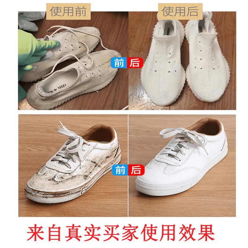 扬子洗鞋机全自动家用小型懒人神器洗脱一体带烘干壁刷智能刷鞋机