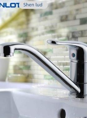 申鹭达厨房水龙头冷热全铜洗菜盆洗碗池可旋转鹅颈长颈龙头14906