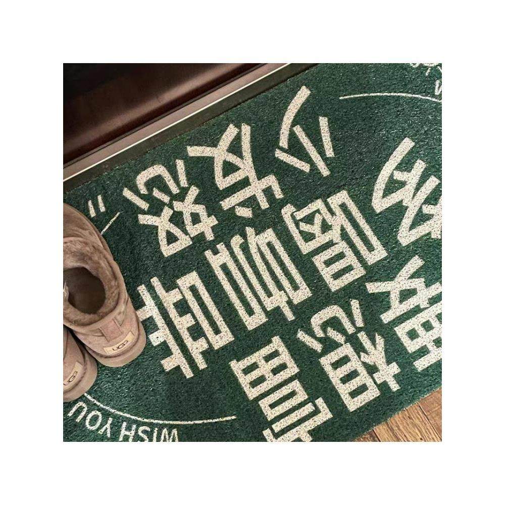 采购产品咖啡馆地垫，商店门圈脚垫，耐磨户外商业地毯，商业商店,居家布艺,家用脚垫,淘宝优惠券,粉丝福利购,淘宝优惠卷