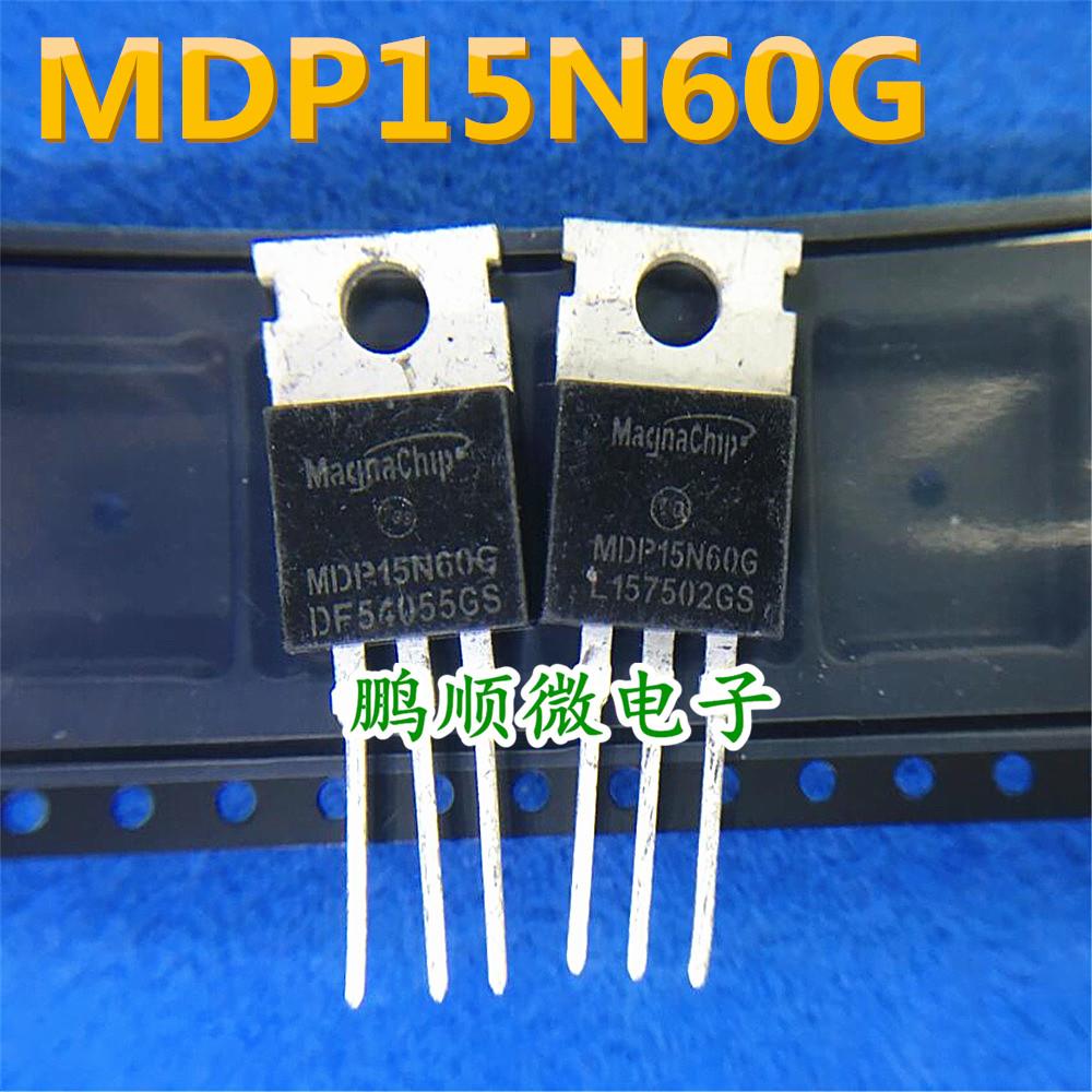 MDP15N60G 15N60S 15N60 600V 15A 充电器拆机MOS场效应管 TO-220