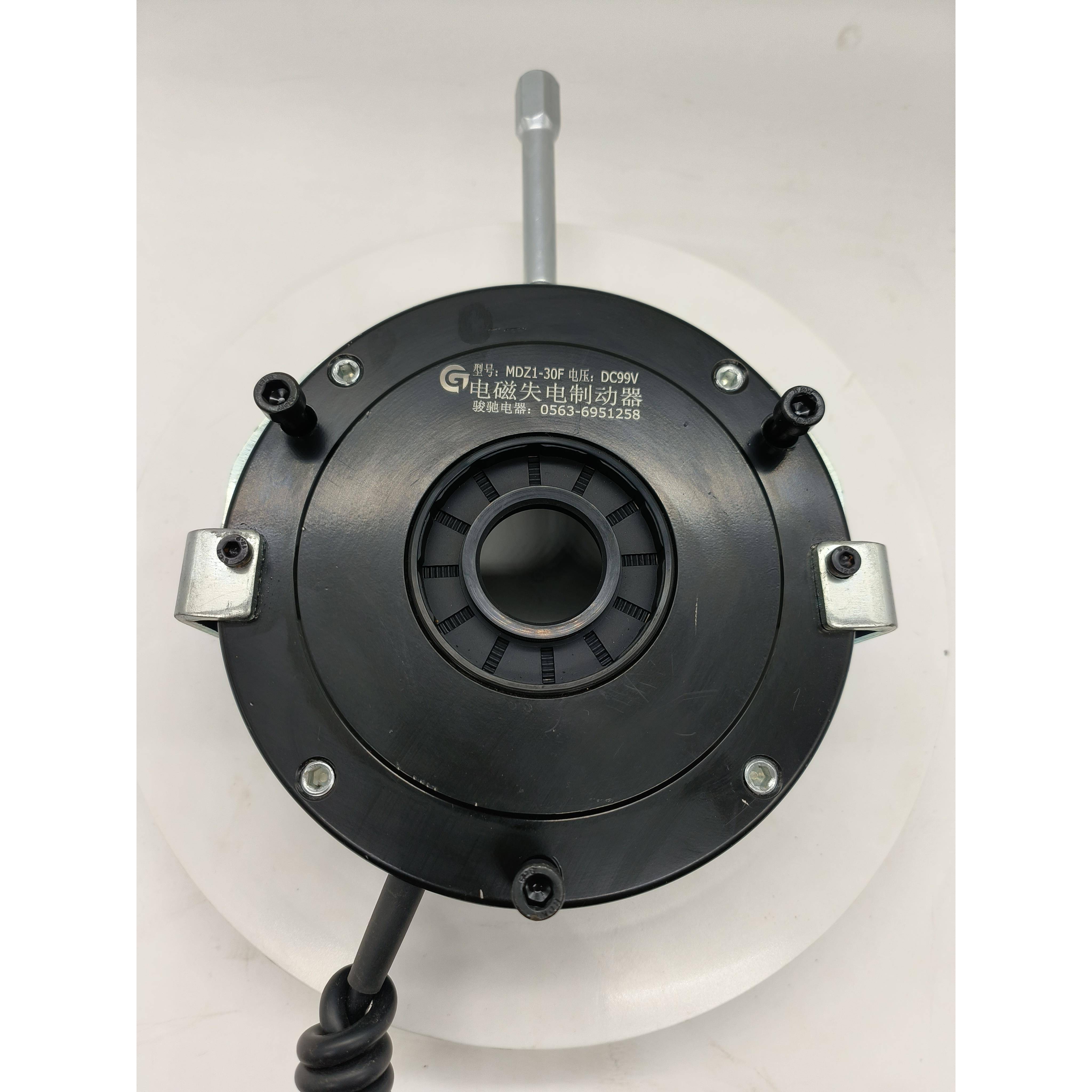 MDZ1-30F电磁失电防水制动器MDZ1-05F/08F/15F/30F40F/80F150F