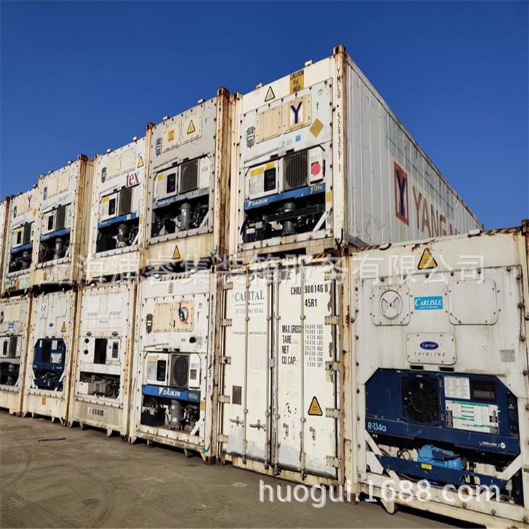 40尺冷藏集装箱,冷藏保险冷冻仓库,全国供应海运冷藏货柜