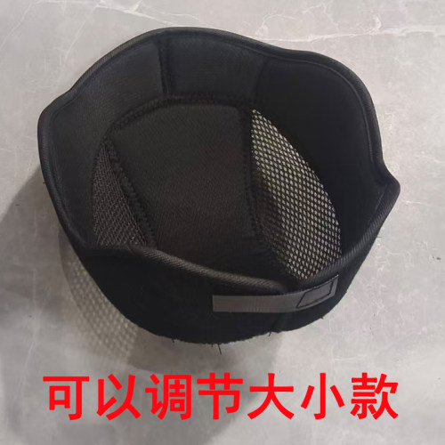 夏季头盔内衬大小可调节海绵垫男女通用可拆卸清洗舒适换洗内胆