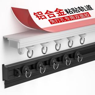 粘轨超薄铝合金窗帘轨道内开飘窗滑轨导轨窗帘杆免打孔汽车杆顶装