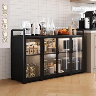 家用经济型储物柜收纳柜多功能灶台厨房柜 铝合金橱柜碗柜简易组装