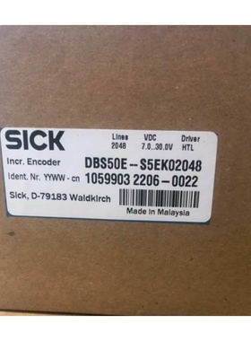 DBS50E-S5EK02048 DBS50E-S5EN00200 DBS60E-THFK05000