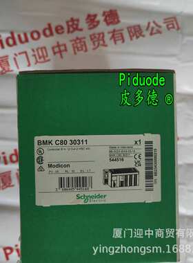 HMISTU855 HMISTU655 HMIST6500 HMIST6600 HMIST6700触摸屏