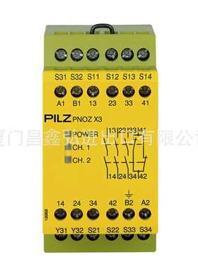 Pilz皮尔兹安全继电器PZE X4VP8 24VDC 4n/o 777584