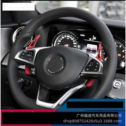 适用于奔驰A B C CLA CLS E GLC GLE S SL SLC V G 威霆换挡拨片