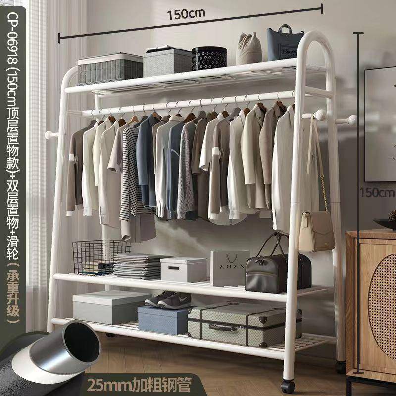 加粗25管晾衣架落地卧室内挂衣架折叠宿舍收纳家用凉晒衣服杆架子