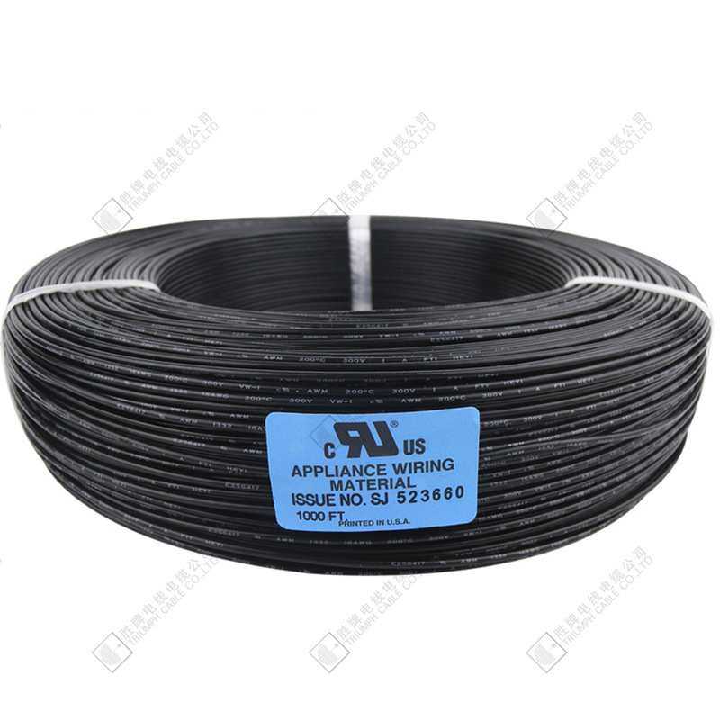 胜牌厂家供应UL1330系列电子线耐温200度 UL1330-24环保电子线