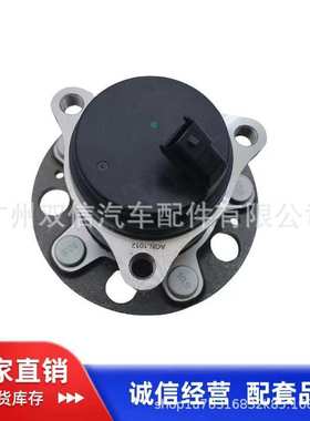 厂家供应20款索纳塔。k5后轮带abs。52730-L1000.52730-L4000