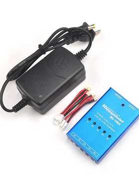 地平线 哈博森hubsan平衡充 Happymodel BC-1S05 3.7V充电器1充5