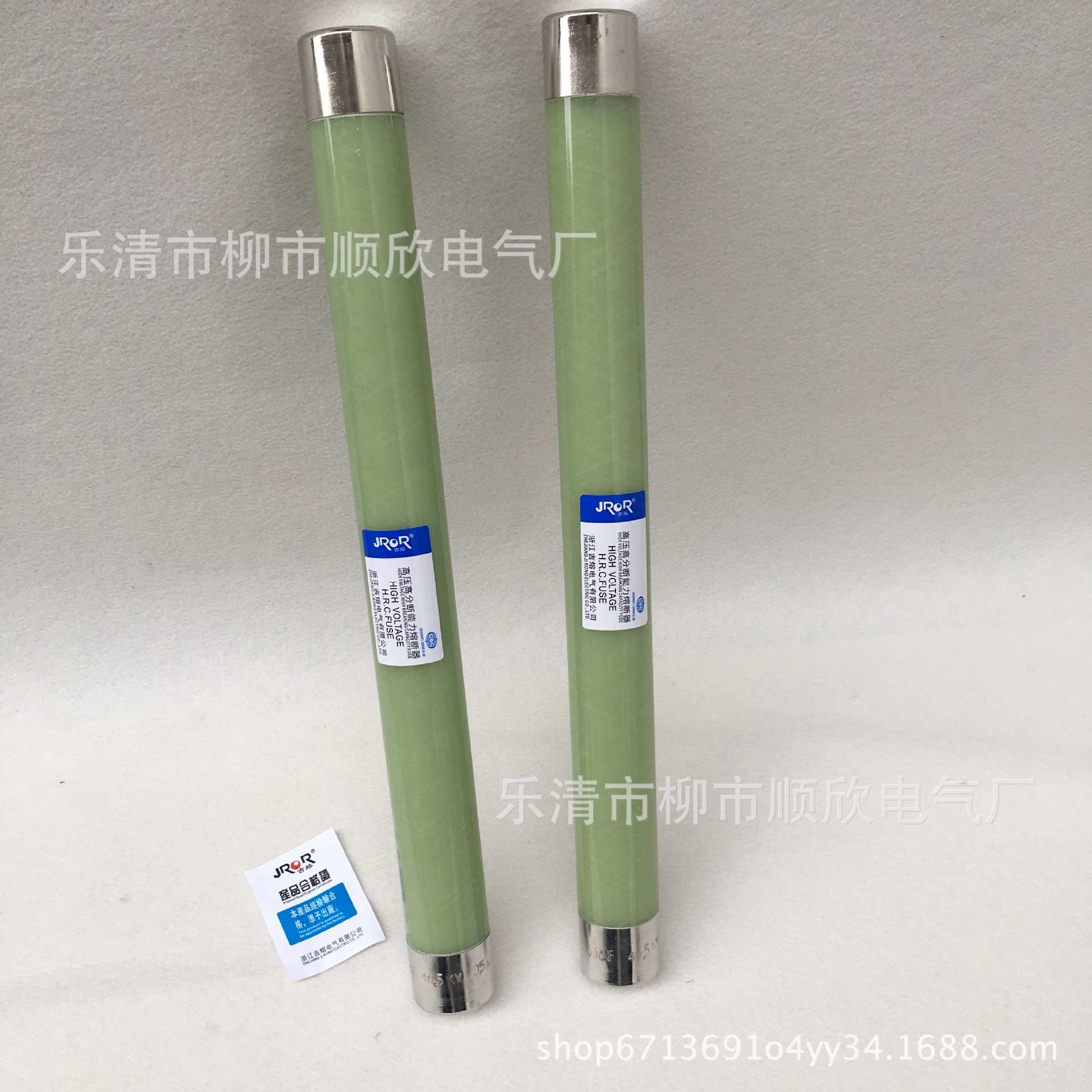 XRNP6-40.5KV高分断高压熔断器XRNP6-35/0.5A 1A 2A 3.15A 31.5KA